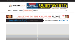 Desktop Screenshot of matzav.com
